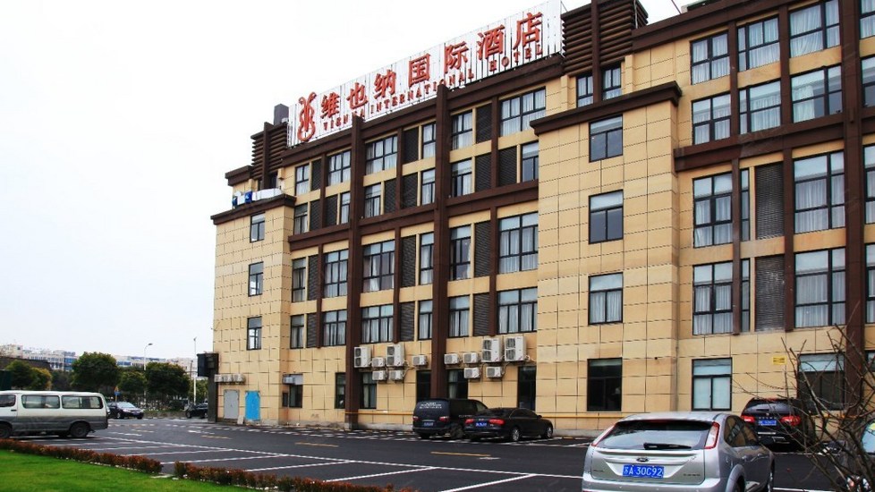 【维也纳国际酒店(上海虹桥国家会展纪翟路店)】外观图片大全_外观