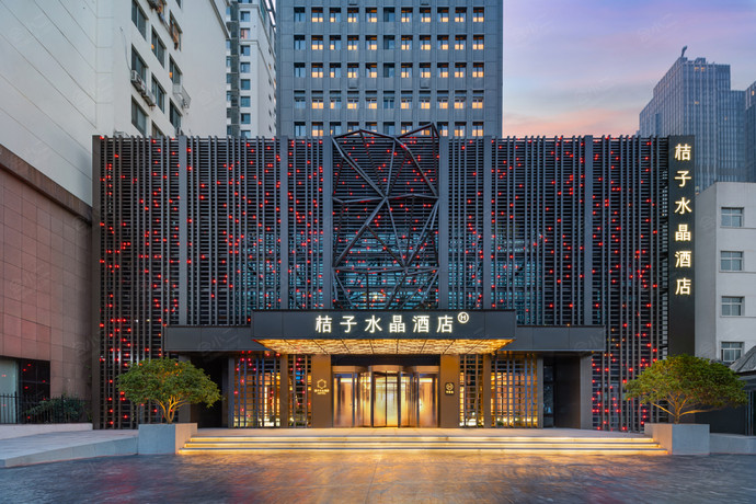 桔子水晶青岛五四广场海景酒店