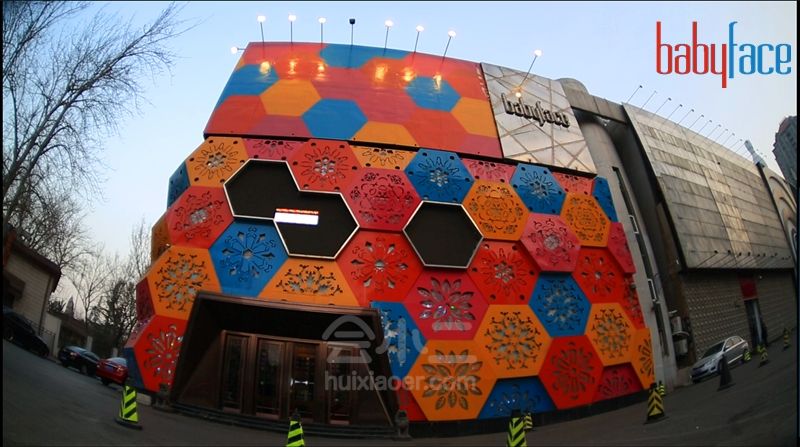北京babyface酒吧