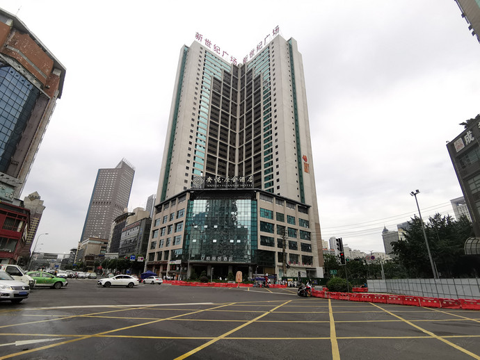 成都安悦原舍酒店