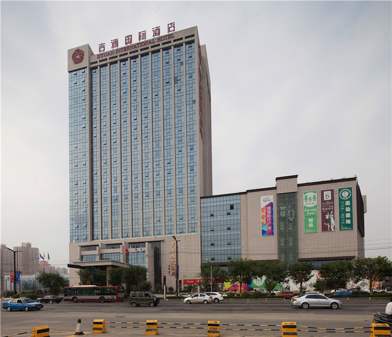西安吉源国际酒店地址图片