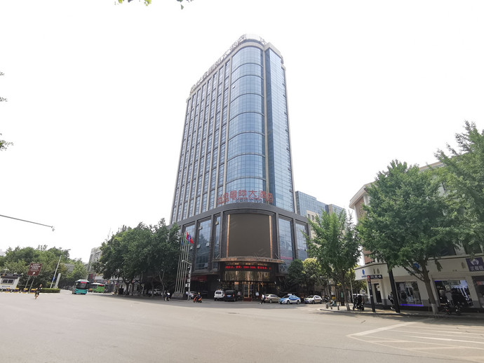 西安长安国际大酒店