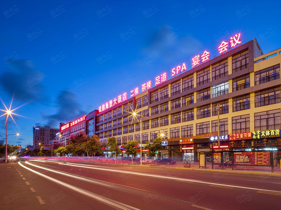 三亚京韵海景大酒店外观