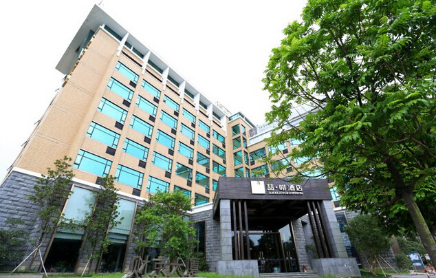 喆啡酒店（广州番禺长隆店）