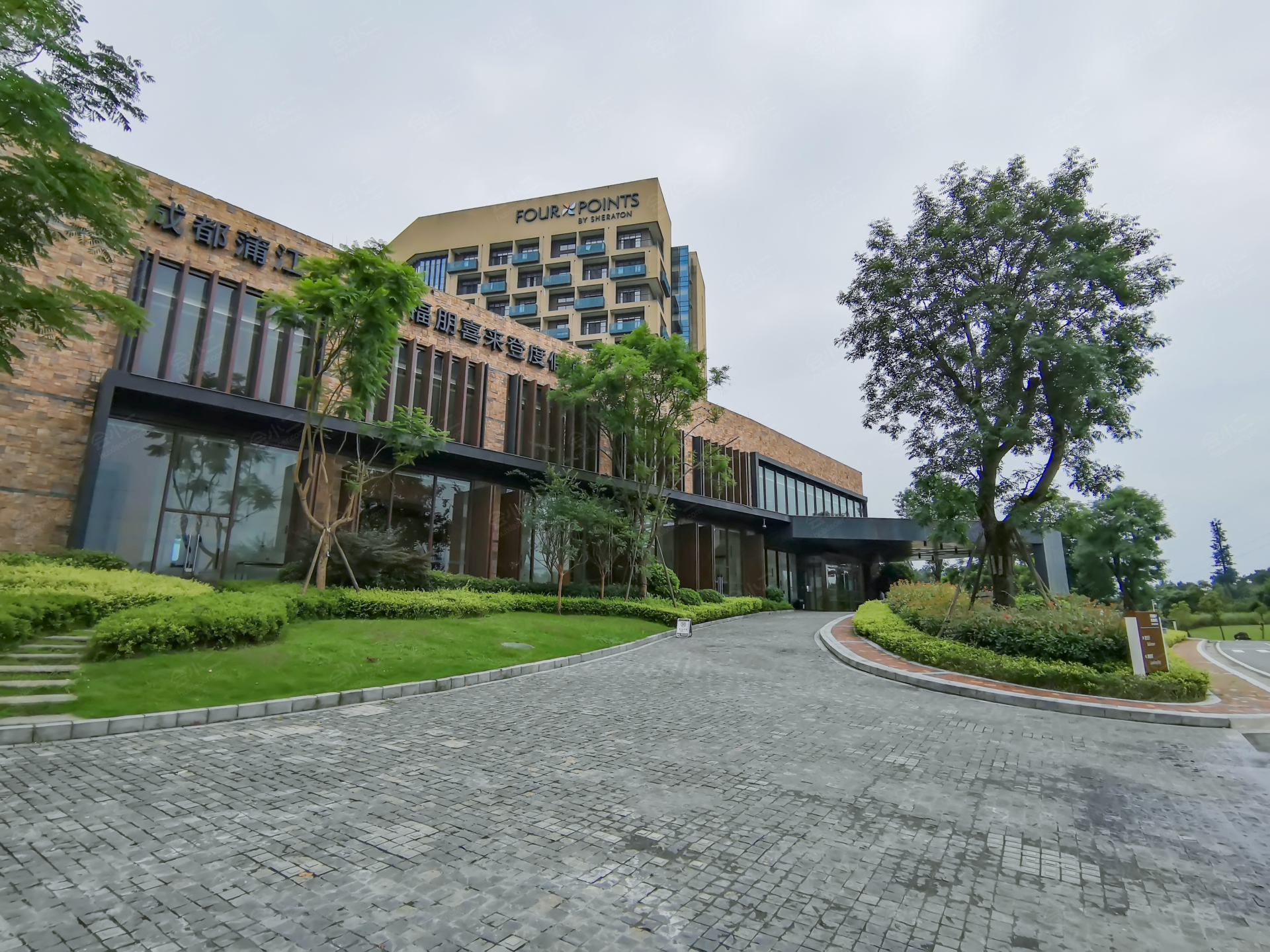 成都蒲江花样年福朋喜来登度假酒店外观图片