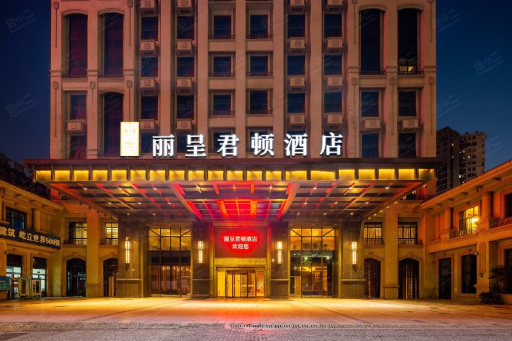 重庆丽呈君顿酒店图片