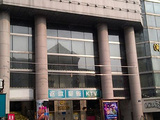 杭州东坡大剧院