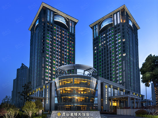 昆山金陵大饭店