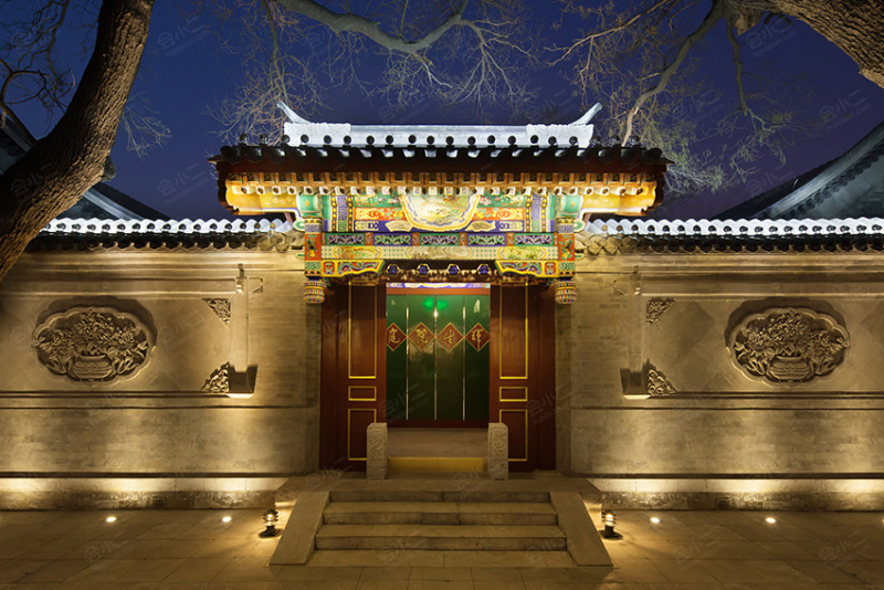 北京如园四合院酒店外观