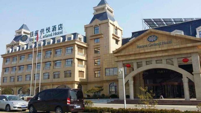 泰安银座佳悦酒店