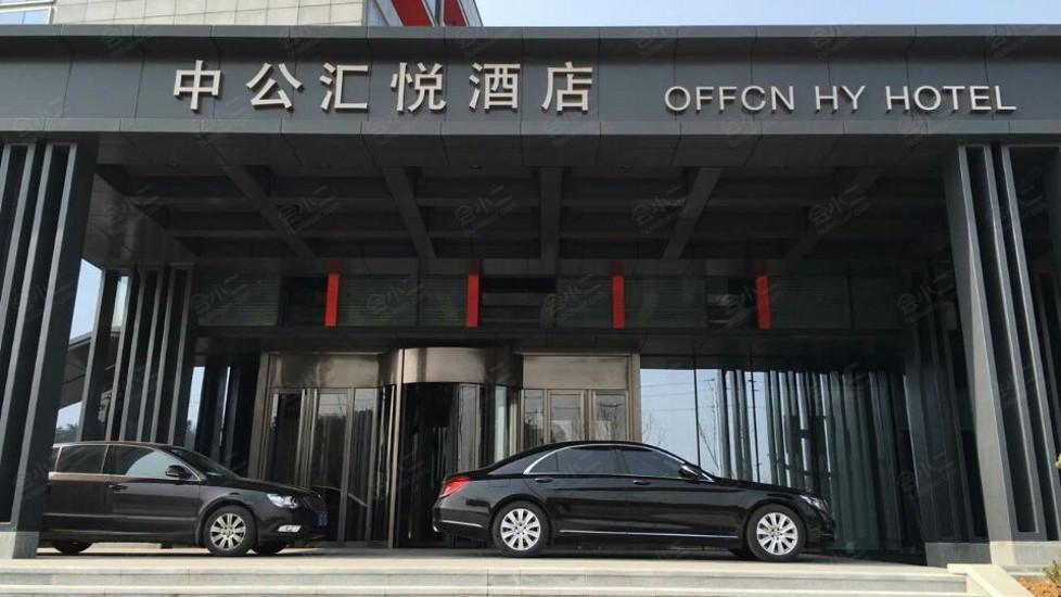 【南京中公汇悦酒店】外观图片大全_外观图库-会小二