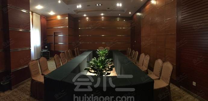 成都敦煌国际酒店小会议室