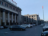 北京职工服务中心