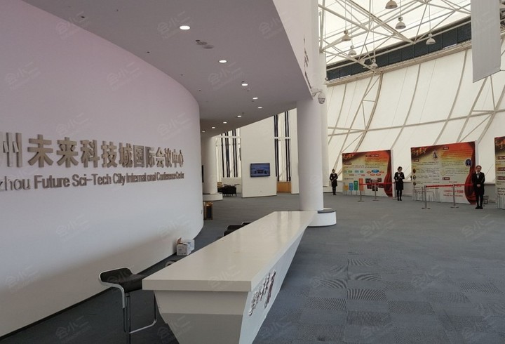 杭州未来科技城国际会议中心大堂图片