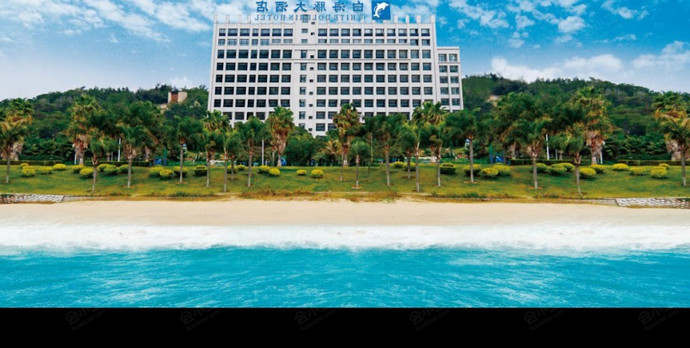 厦门白海豚大酒店