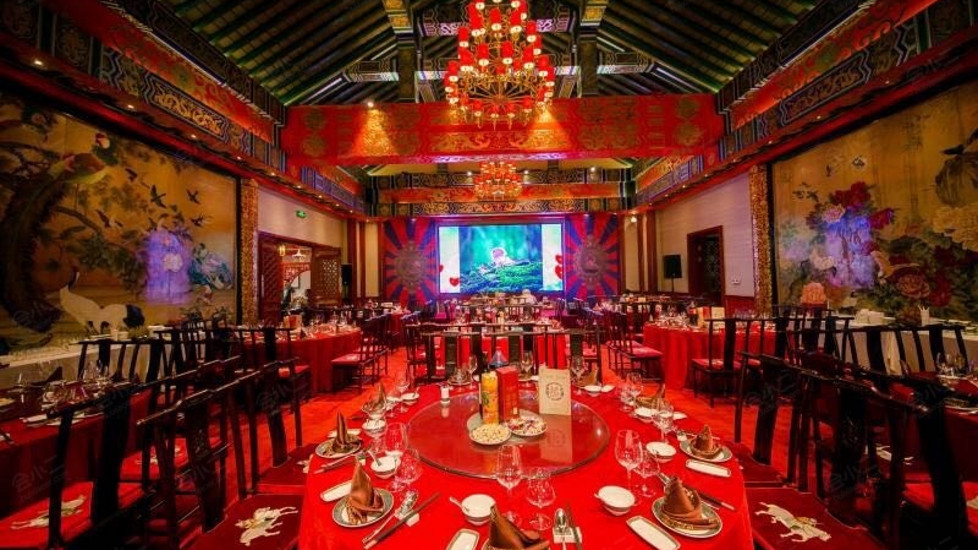 【德云红事会馆】会场图片大全_会场图库-会小二