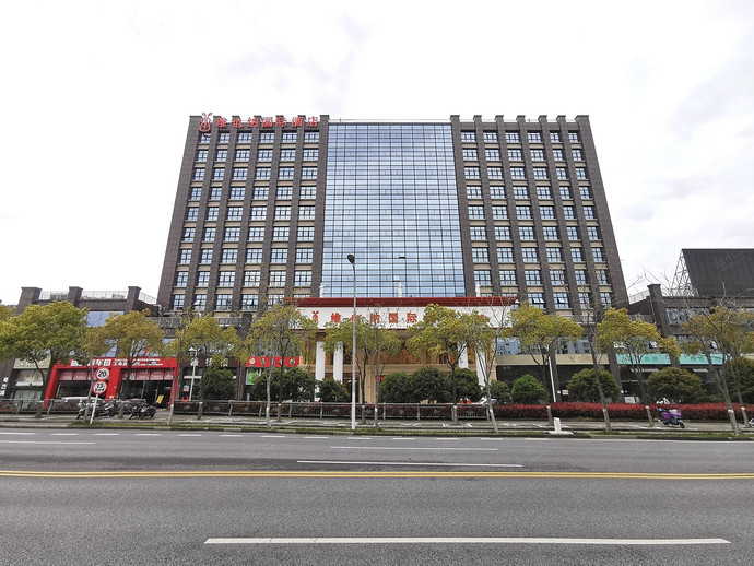 维也纳国际酒店（上海虹桥国展中心万达店）