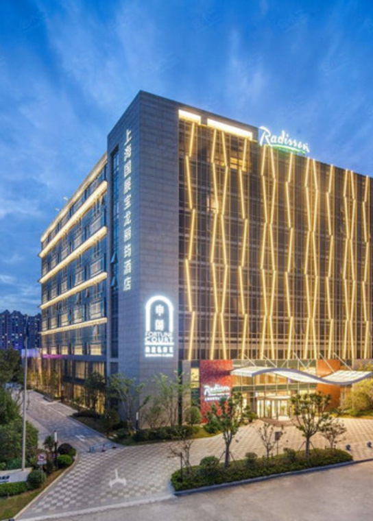 上海国展宝龙丽筠酒店