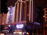 深圳仁恒酒店