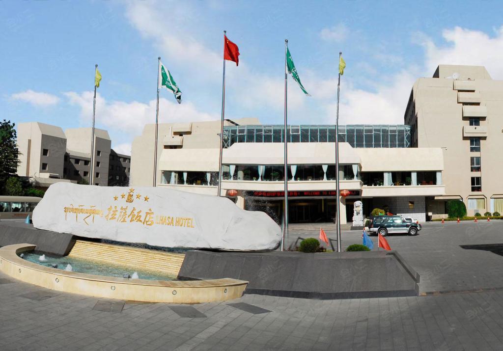 开元拉萨饭店外观图片