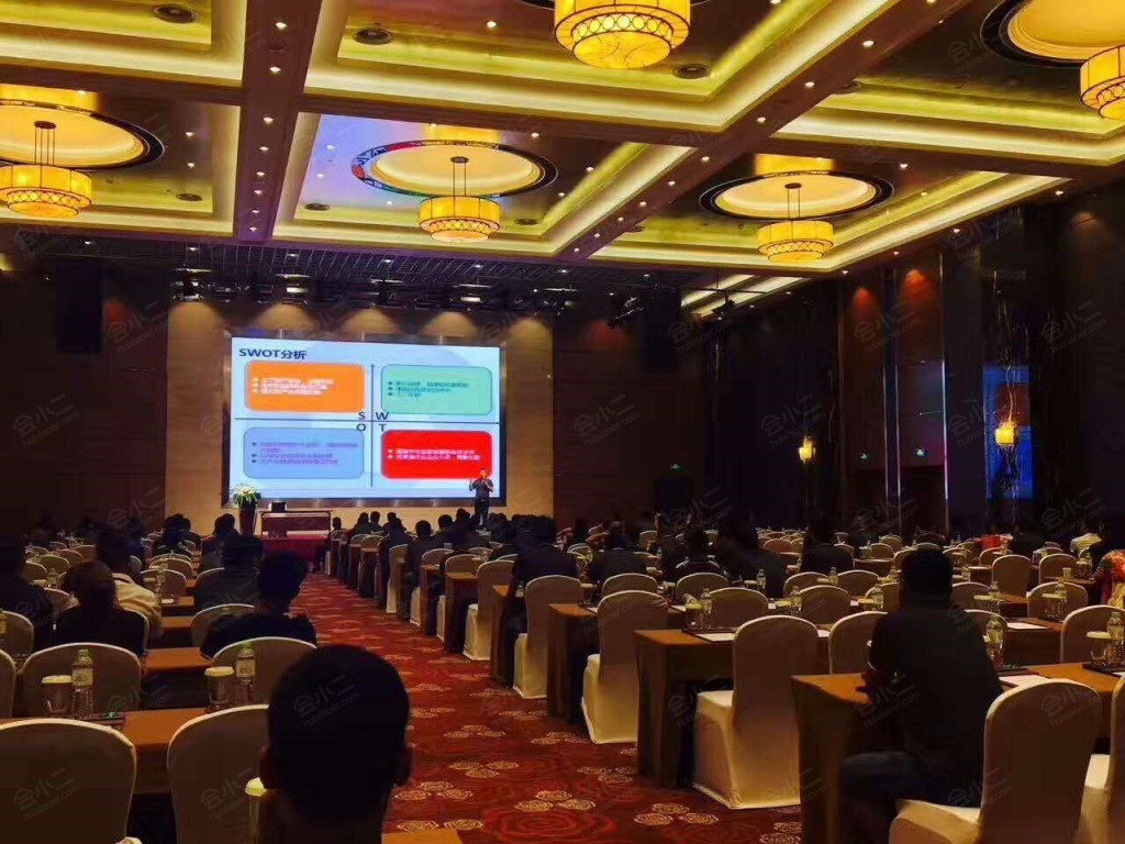 青岛青航美爵酒店场地图片大全_青岛青航美爵酒店会议室图库-会小二