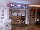 LADY 7 Cafe（广州汇坊店）