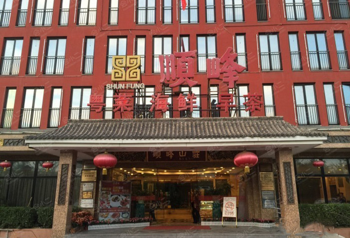 【顺峰(阜成店)会议室】,会议酒店预定【会小二】省钱30%.