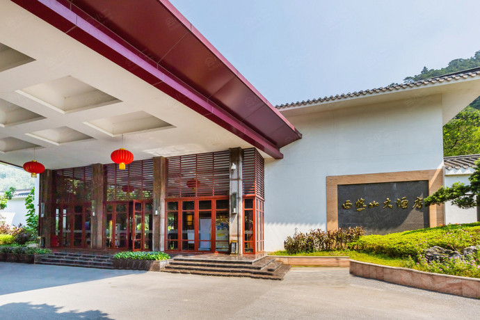佛山西樵山大酒店