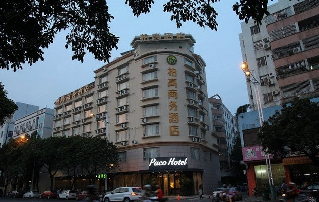 柏高商务酒店（顺德北滘美的集团总部店）外观