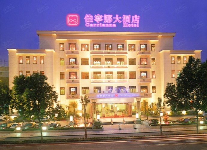 佛山佳宁娜大酒店