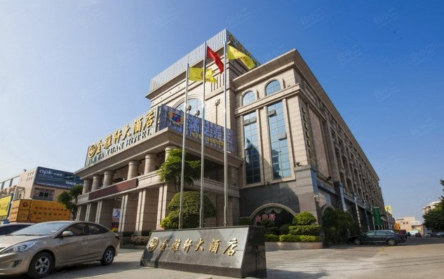佛山金雅轩大酒店外观