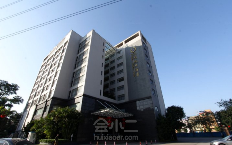 佛山汇利假日酒店