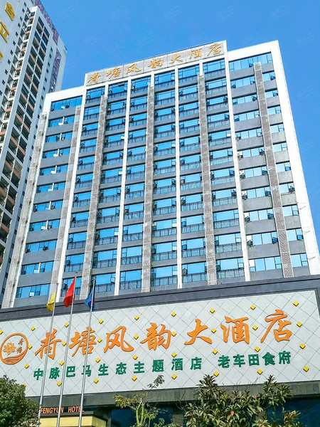 惠州荷塘风韵大酒店外观图片