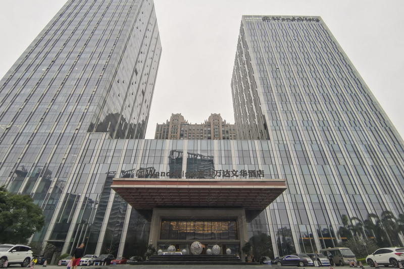 东莞富力万达文华酒店