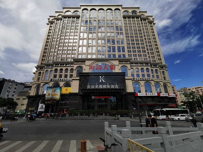 深圳王牌国际酒店（深圳北站民治店）