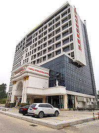 维也纳国际酒店(深圳龙岗天安数码城店)