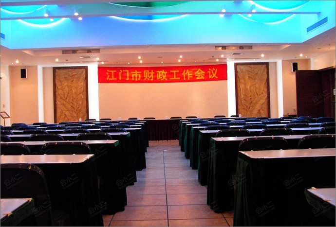 台山下川千帆碧湾大酒店多功能 会议厅