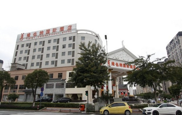 维也纳国际酒店（佛山张槎保利香槟店）外观