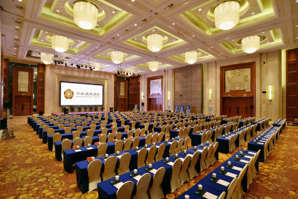 盐城半岛温泉酒店会议室