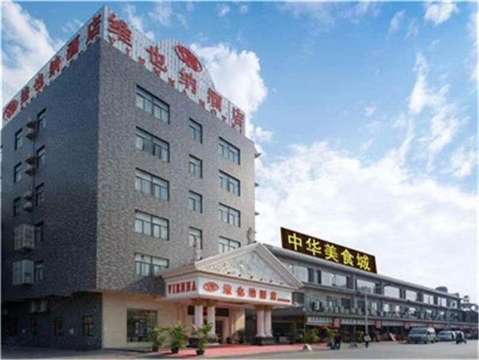 维也纳酒店（广州长隆万达广场万博地铁站店）