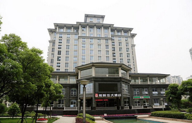 无锡和睦佳大酒店