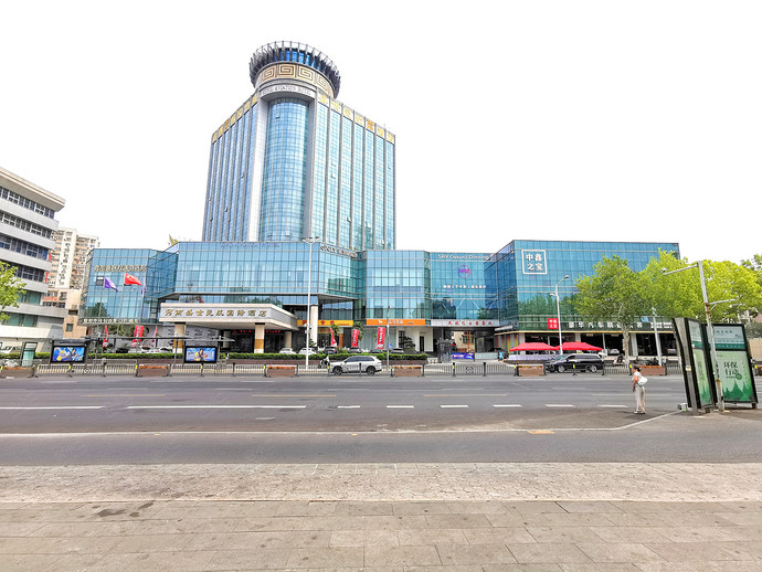 河南盛世民航国际酒店