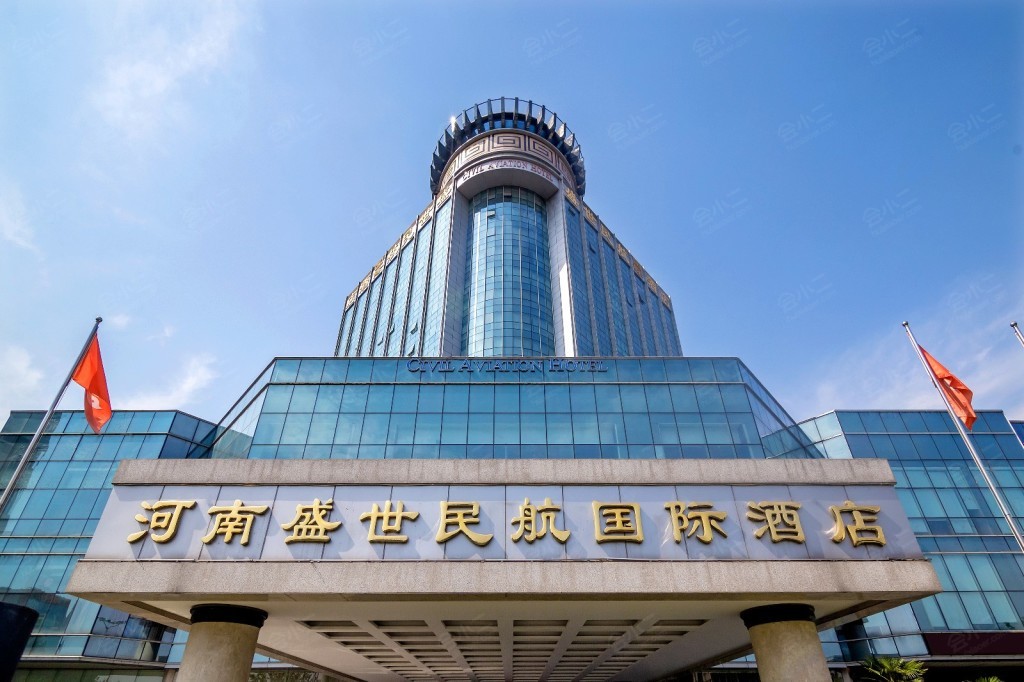 河南盛世民航国际酒店能容纳190人的会议室