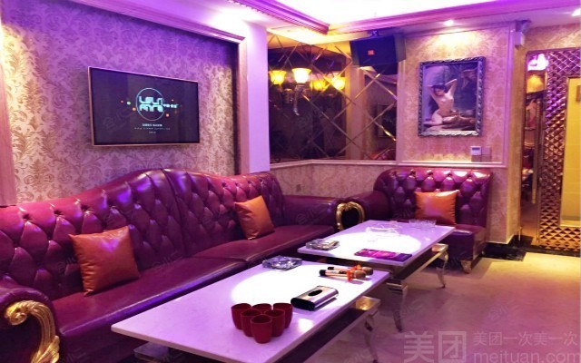 维也纳智好酒店（广州天河客运站店）娱乐运动