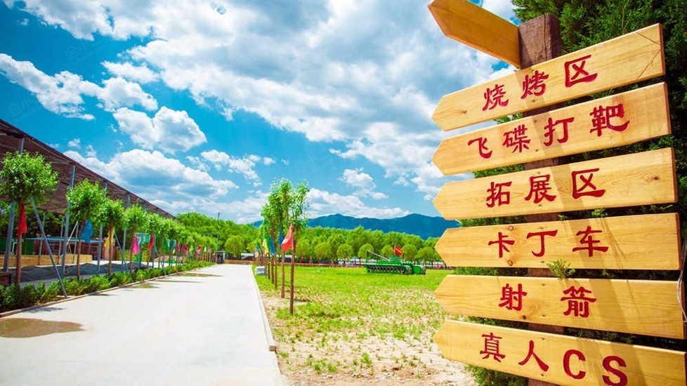 【上庄水库吉雨农庄】环境图片大全_环境图库-会小二