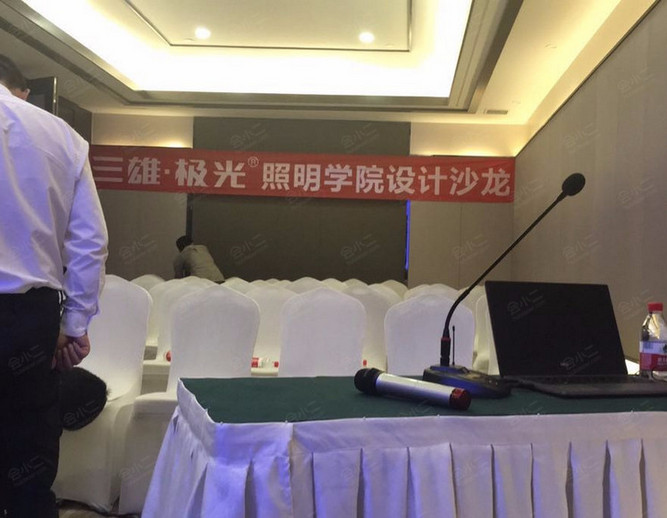 乌镇优格花园酒店丹桂厅