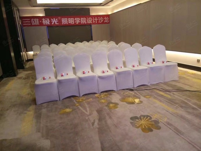 乌镇优格花园酒店风荷厅