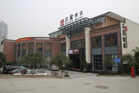 重庆宝林博物馆