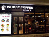 Here There Coffee（望京SOHO店）