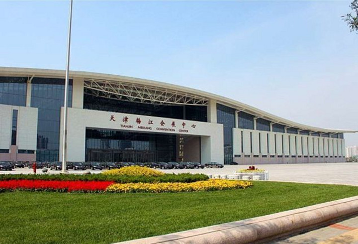 【天津梅江会展中心二期】外观图片大全_外观图库-会小二